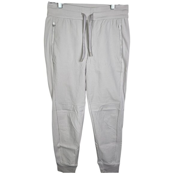 Athleta Women's Mid Rise Jogger Birch Grey Elastic waist Pull On Size 6 - Picture 1 of 10